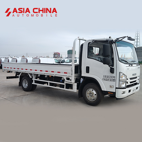 Qingling Isuzu ELF KV600 Dropside Truck