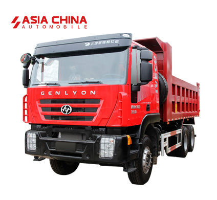 Hongyan Genlyon Dump Truck