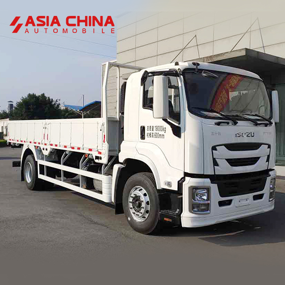 Qingling Isuzu FTR Dropside Truck F-Series Medium-Duty Trucks Chassis for Sale