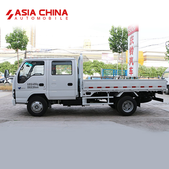 Qingling Isuzu NKR 600P Dropside Truck ELF Light Truck